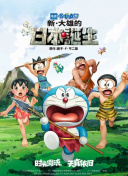 奇米青青草